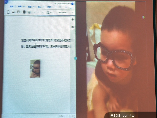 三星NotePRO / TabPRO旗艦平板登台 2~3月陸續開賣