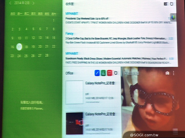 三星NotePRO / TabPRO旗艦平板登台 2~3月陸續開賣