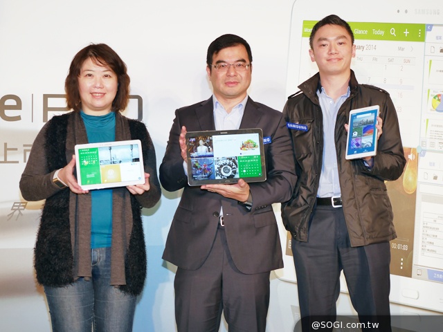 三星NotePRO / TabPRO旗艦平板登台 2~3月陸續開賣