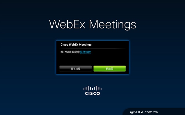 手寫、高規、大視野 三星GALAXY NotePRO 12.2超平板降臨