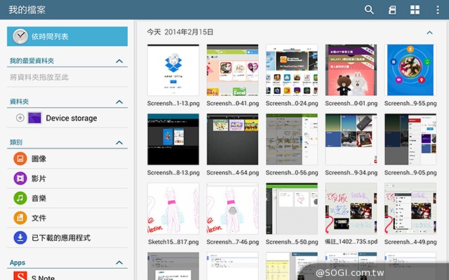 手寫、高規、大視野 三星GALAXY NotePRO 12.2超平板降臨