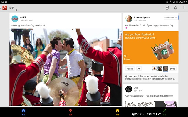 手寫、高規、大視野 三星GALAXY NotePRO 12.2超平板降臨