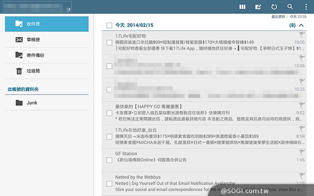 手寫、高規、大視野 三星GALAXY NotePRO 12.2超平板降臨