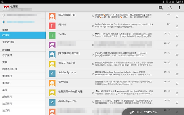 手寫、高規、大視野 三星GALAXY NotePRO 12.2超平板降臨