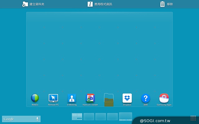 手寫、高規、大視野 三星GALAXY NotePRO 12.2超平板降臨