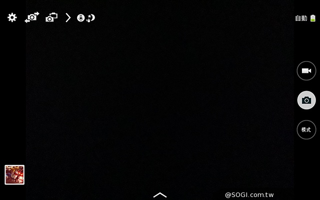 手寫、高規、大視野 三星GALAXY NotePRO 12.2超平板降臨