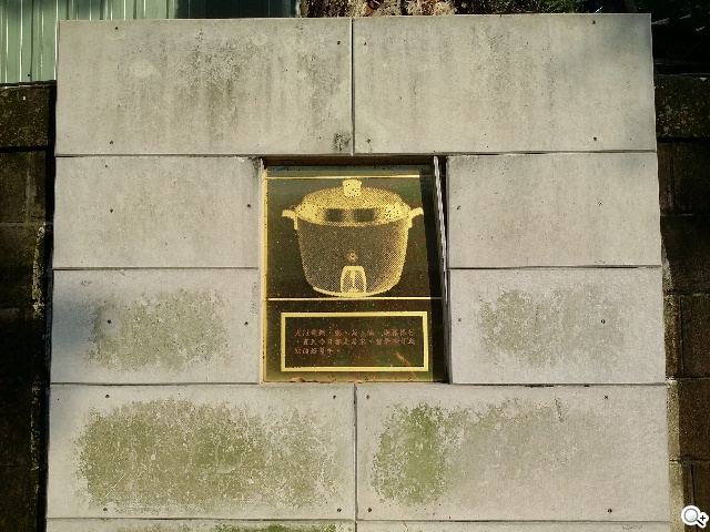 手寫、高規、大視野 三星GALAXY NotePRO 12.2超平板降臨