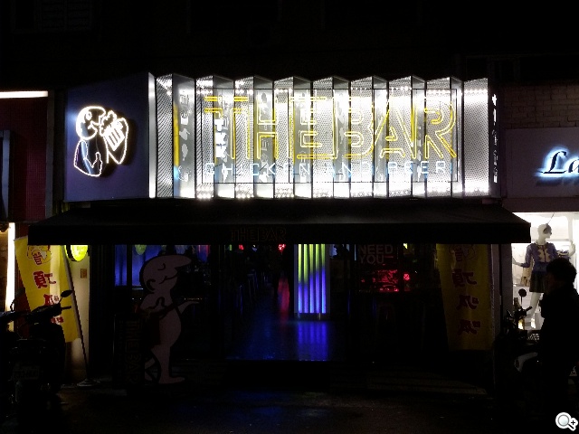 手寫、高規、大視野 三星GALAXY NotePRO 12.2超平板降臨