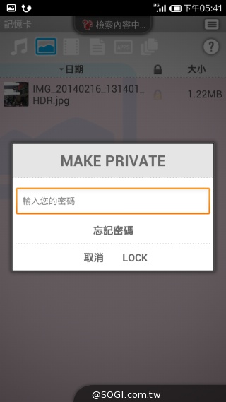 SanDisk Ultra雙用隨身碟 支援手機OTG、​電腦外接儲存