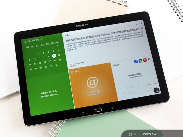 手寫、高規、大視野 三星GALAXY NotePRO 12.2超平板降臨