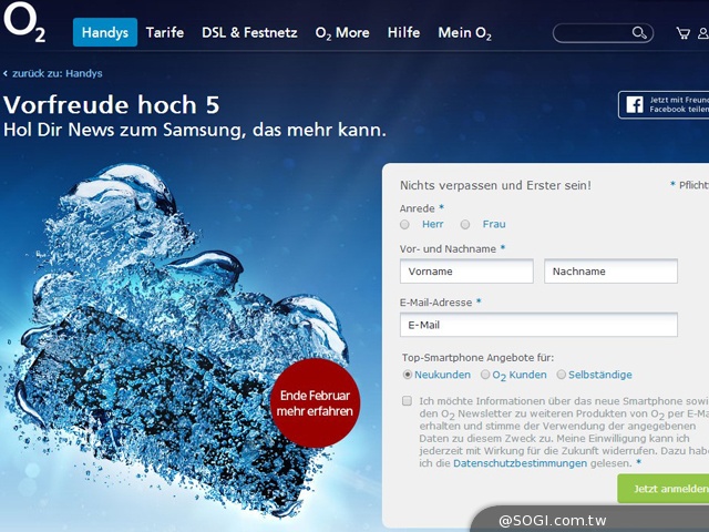 O2宣傳圖透露三星GALAXY S5支援防水？可能是誤會