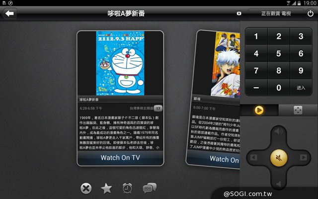 手寫、高規、大視野 三星GALAXY NotePRO 12.2超平板降臨