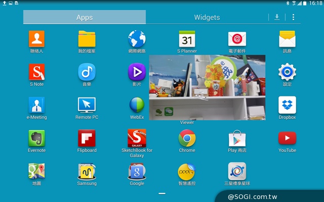 手寫、高規、大視野 三星GALAXY NotePRO 12.2超平板降臨