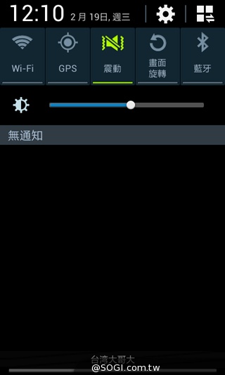 平價5吋 SAMSUNG GRAND Neo四核樂享機