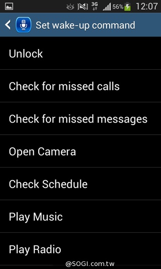 平價5吋 SAMSUNG GRAND Neo四核樂享機