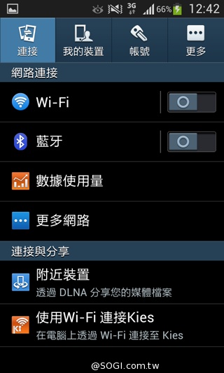 平價5吋 SAMSUNG GRAND Neo四核樂享機