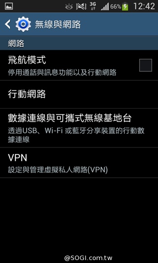 平價5吋 SAMSUNG GRAND Neo四核樂享機