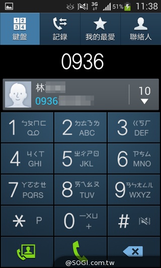 平價5吋 SAMSUNG GRAND Neo四核樂享機