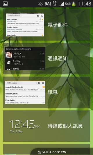 平價5吋 SAMSUNG GRAND Neo四核樂享機