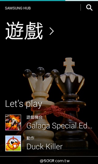 平價5吋 SAMSUNG GRAND Neo四核樂享機