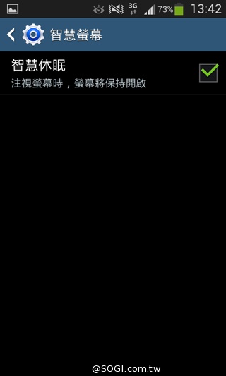 平價5吋 SAMSUNG GRAND Neo四核樂享機