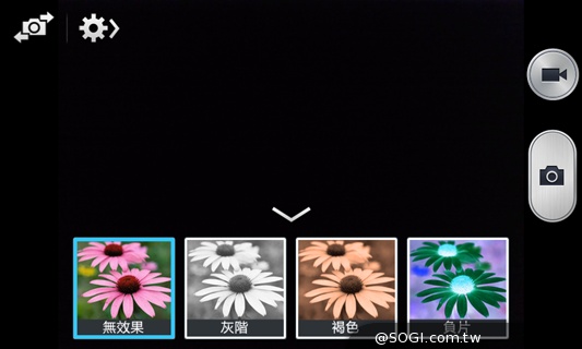 平價5吋 SAMSUNG GRAND Neo四核樂享機