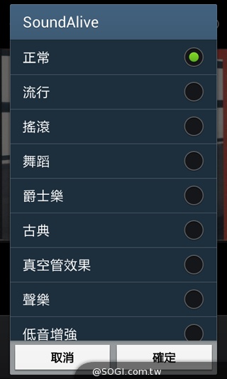 平價5吋 SAMSUNG GRAND Neo四核樂享機