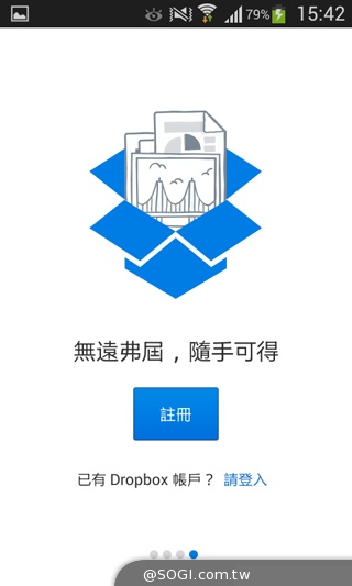 平價5吋 SAMSUNG GRAND Neo四核樂享機