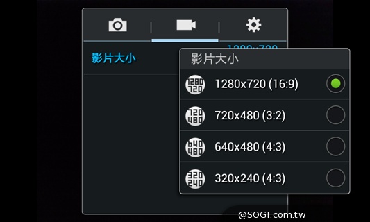 平價5吋 SAMSUNG GRAND Neo四核樂享機