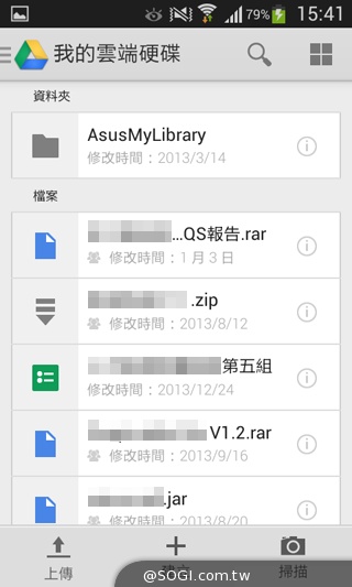 平價5吋 SAMSUNG GRAND Neo四核樂享機