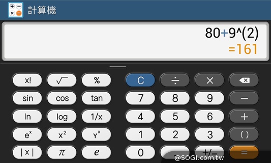 平價5吋 SAMSUNG GRAND Neo四核樂享機