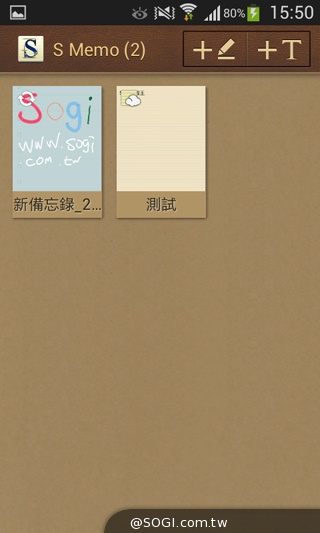 平價5吋 SAMSUNG GRAND Neo四核樂享機