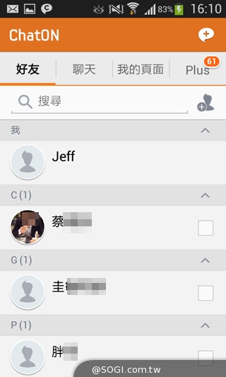 平價5吋 SAMSUNG GRAND Neo四核樂享機