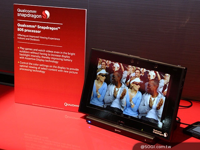 行動處理器業者如何挖掘未來成長潛力？