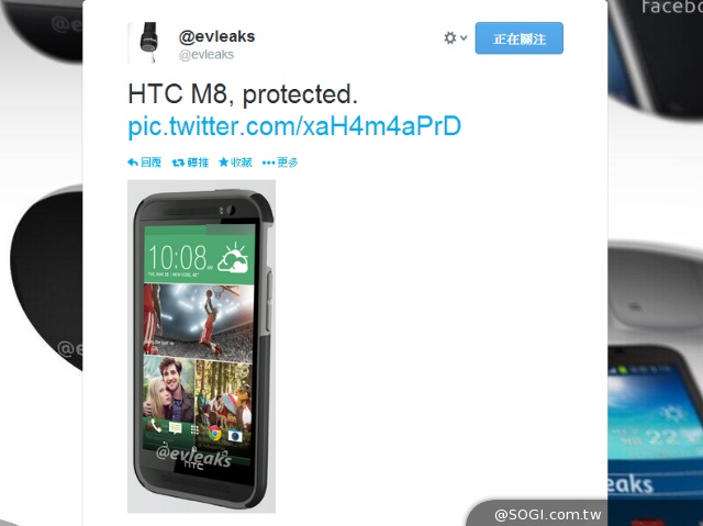 疑似HTC M8官圖流出，產品名The All New HTC One？