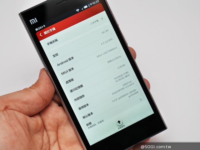 小米手機3登台！2/26開賣 單機9999可搭中華遠傳資費
