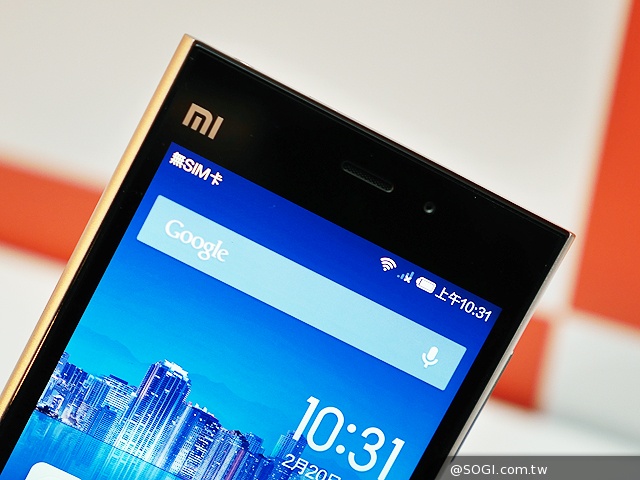 小米手機3登台！2/26開賣 單機9999可搭中華遠傳資費