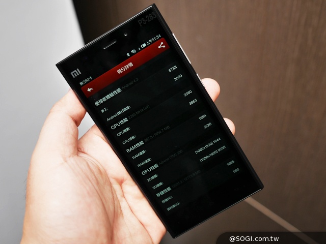 小米手機3登台！2/26開賣 單機9999可搭中華遠傳資費