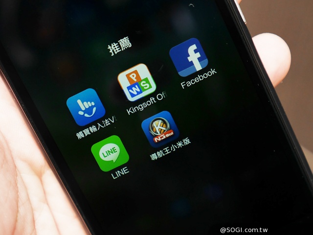 小米手機3登台！2/26開賣 單機9999可搭中華遠傳資費