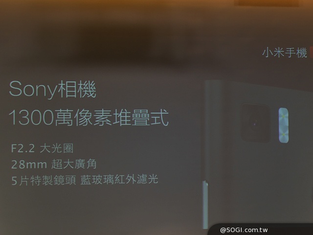 小米手機3登台！2/26開賣 單機9999可搭中華遠傳資費