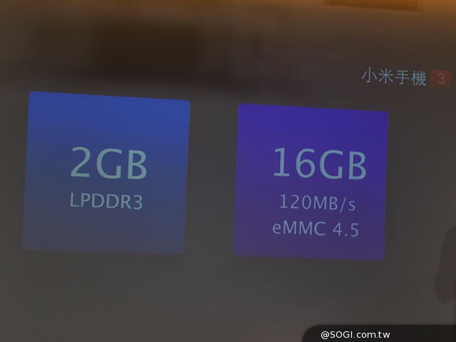 小米手機3登台！2/26開賣 單機9999可搭中華遠傳資費