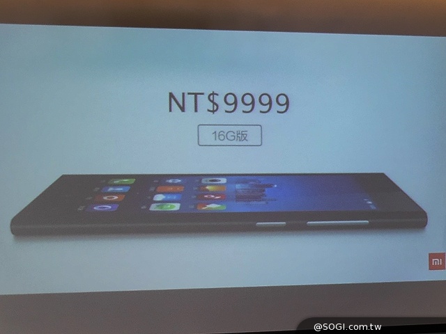 小米手機3登台！2/26開賣 單機9999可搭中華遠傳資費