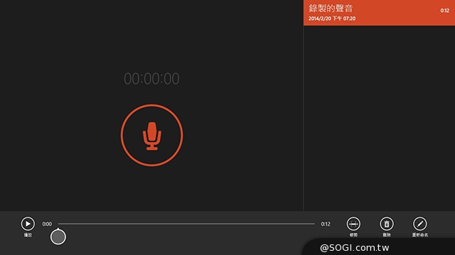 平價變形小筆電 ASUS Transformer Book T100 平價變形小筆電 ASUS Transformer Book T100