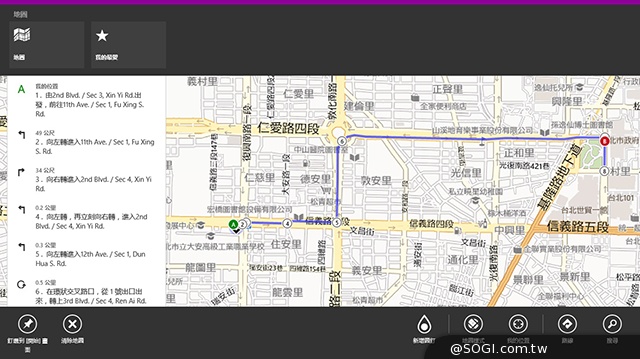平價變形小筆電 ASUS Transformer Book T100 平價變形小筆電 ASUS Transformer Book T100