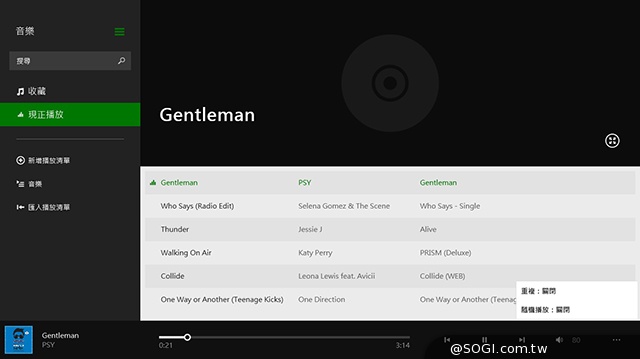 平價變形小筆電 ASUS Transformer Book T100 平價變形小筆電 ASUS Transformer Book T100