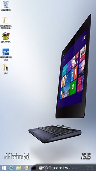 平價變形小筆電 ASUS Transformer Book T100 平價變形小筆電 ASUS Transformer Book T100