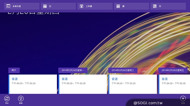 平價變形小筆電 ASUS Transformer Book T100 平價變形小筆電 ASUS Transformer Book T100