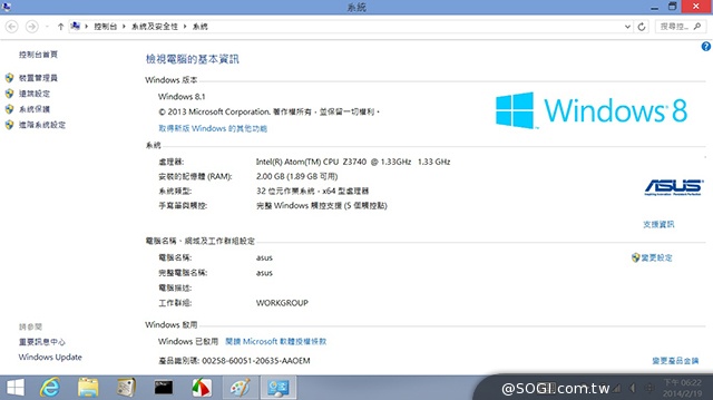 平價變形小筆電 ASUS Transformer Book T100 平價變形小筆電 ASUS Transformer Book T100