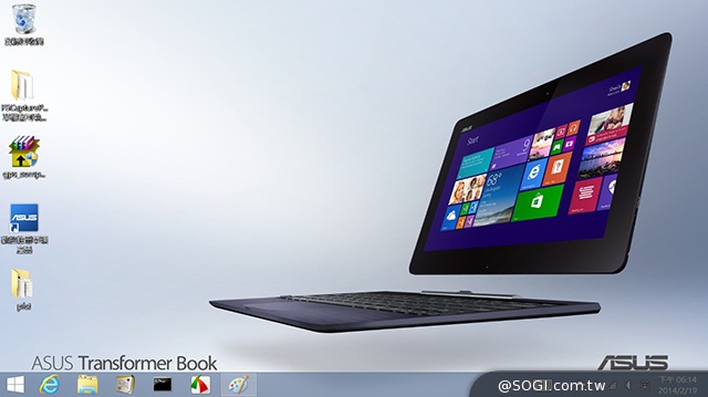 平價變形小筆電 ASUS Transformer Book T100 平價變形小筆電 ASUS Transformer Book T100