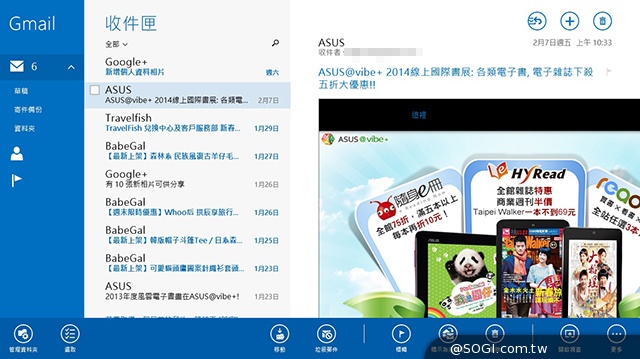 平價變形小筆電 ASUS Transformer Book T100 平價變形小筆電 ASUS Transformer Book T100